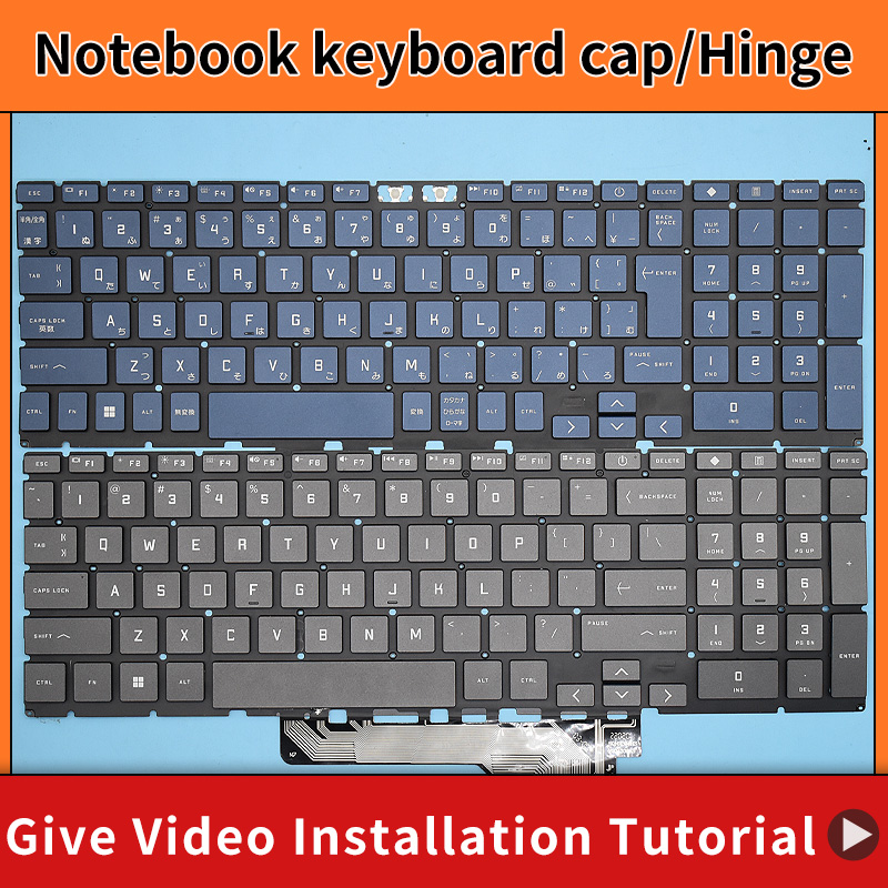 Laptop Accessories Acer - Substituição de novo teclado para HP