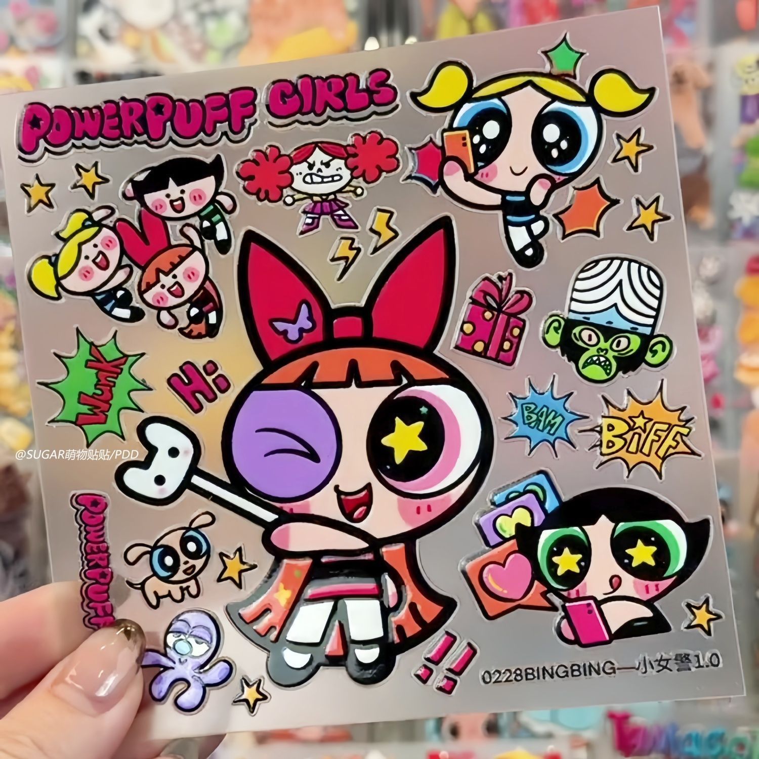 Laptop Accessories Toy - Folhas de Adesivos de Personagens Kawaii