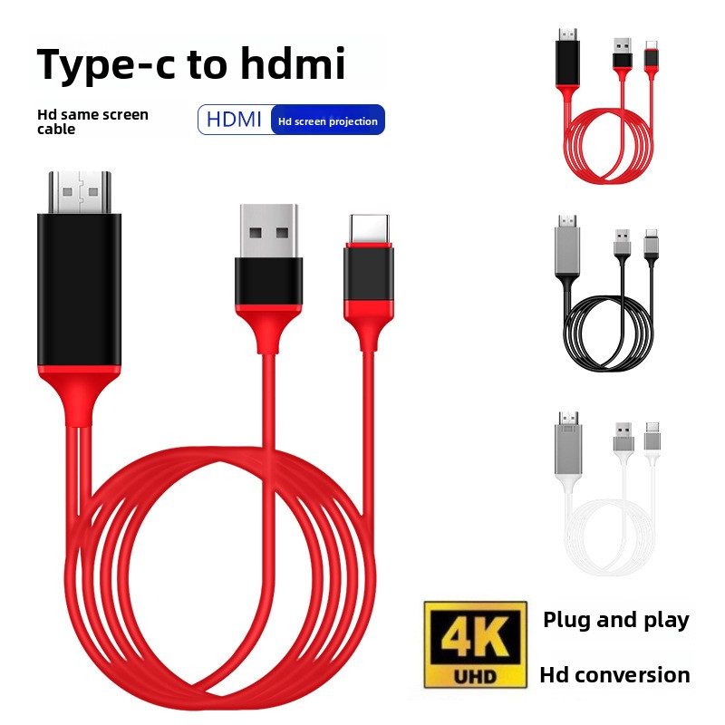 Usb C Power Adapter - Adaptador Tipo-C para HDMI 2M 4K