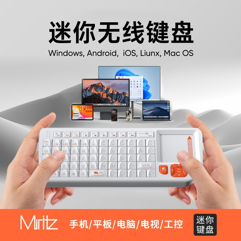 Teclado Mini Sem Fio Miritz K8 - Laptop Accessories All In One avaliação e preço