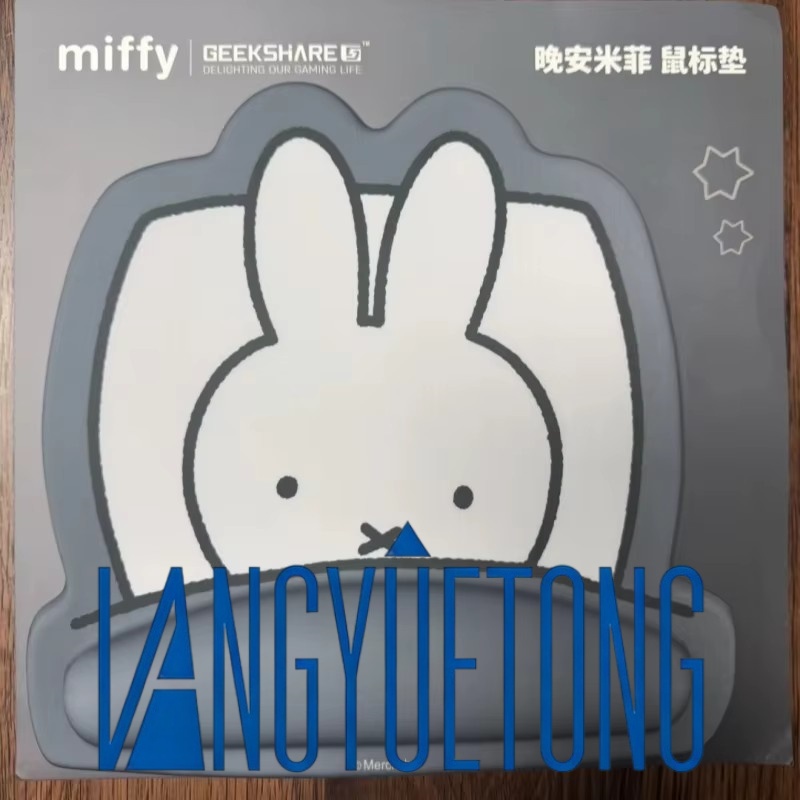 Mouse Pad Ji Xiang Miffy Co-Br - Laptop Accessories Brand avaliação e preço
