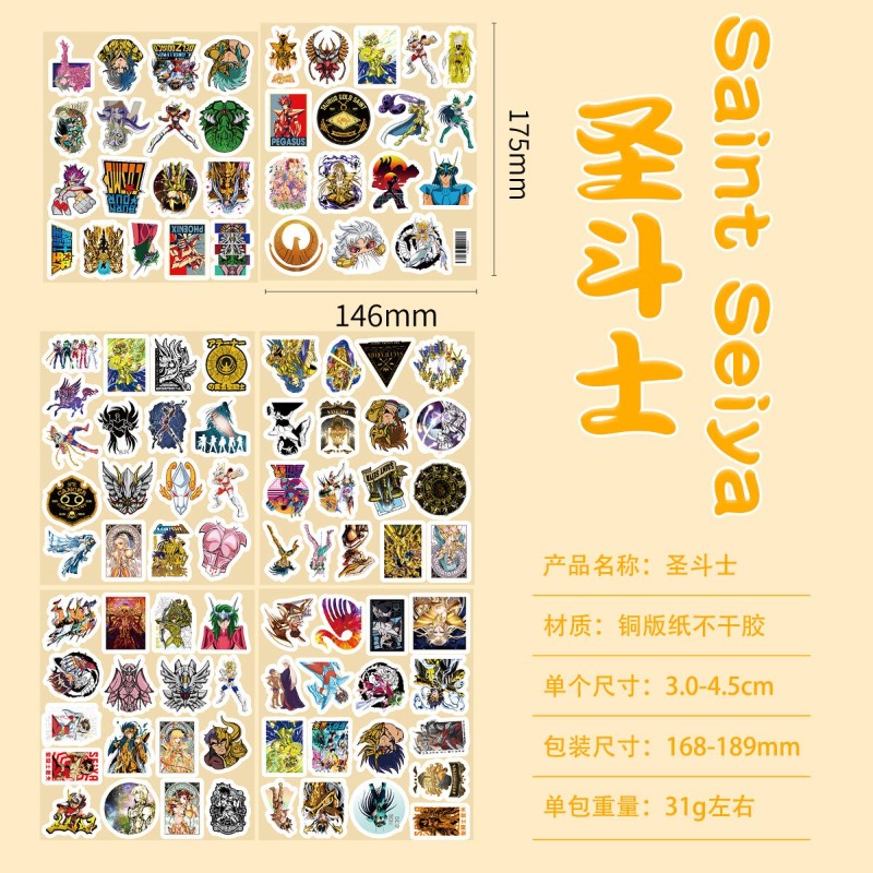 101 Adesivos de Anime Saint Se - Laptop Accessories Toy avaliação e preço