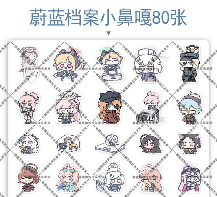 80 pçs anime azul arquivo sora - Laptop Accessories Stickers avaliação e preço