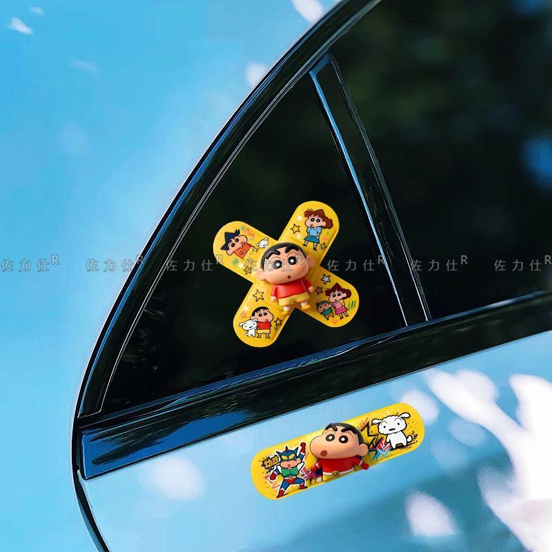 Adesivo de Carro de Desenho An - Laptop Accessories Aesthetic avaliação e preço
