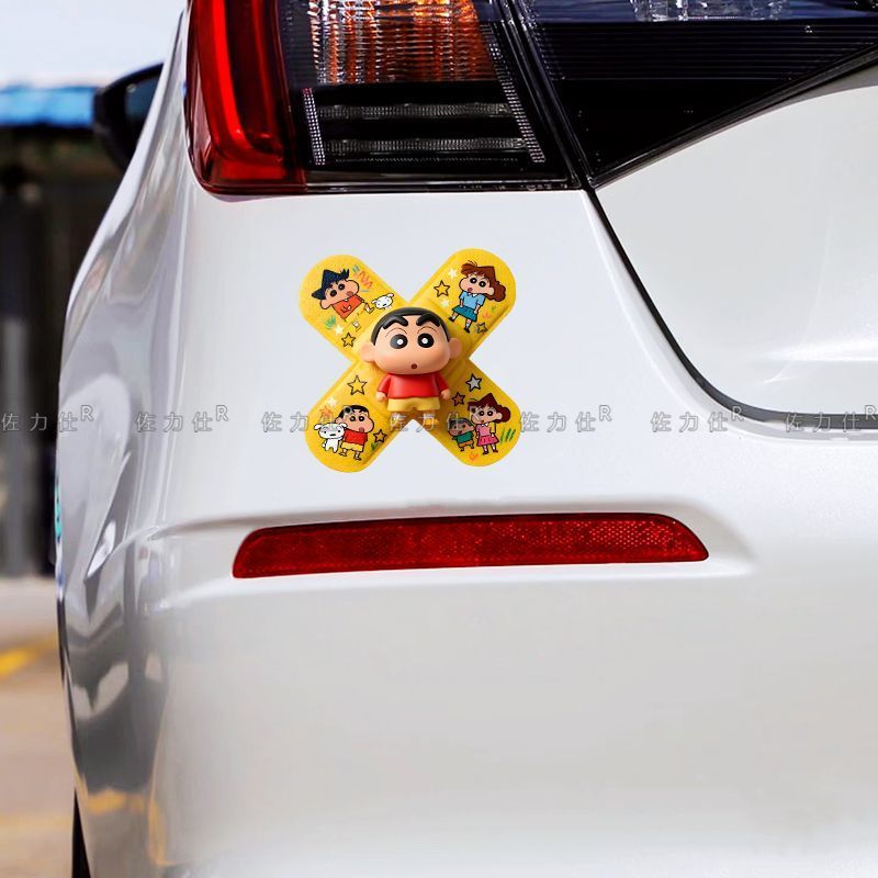 Adesivo de Carro de Desenho An - Laptop Accessories Aesthetic avaliação e preço