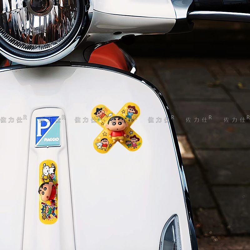 Adesivo de Carro de Desenho An - Laptop Accessories Aesthetic avaliação e preço