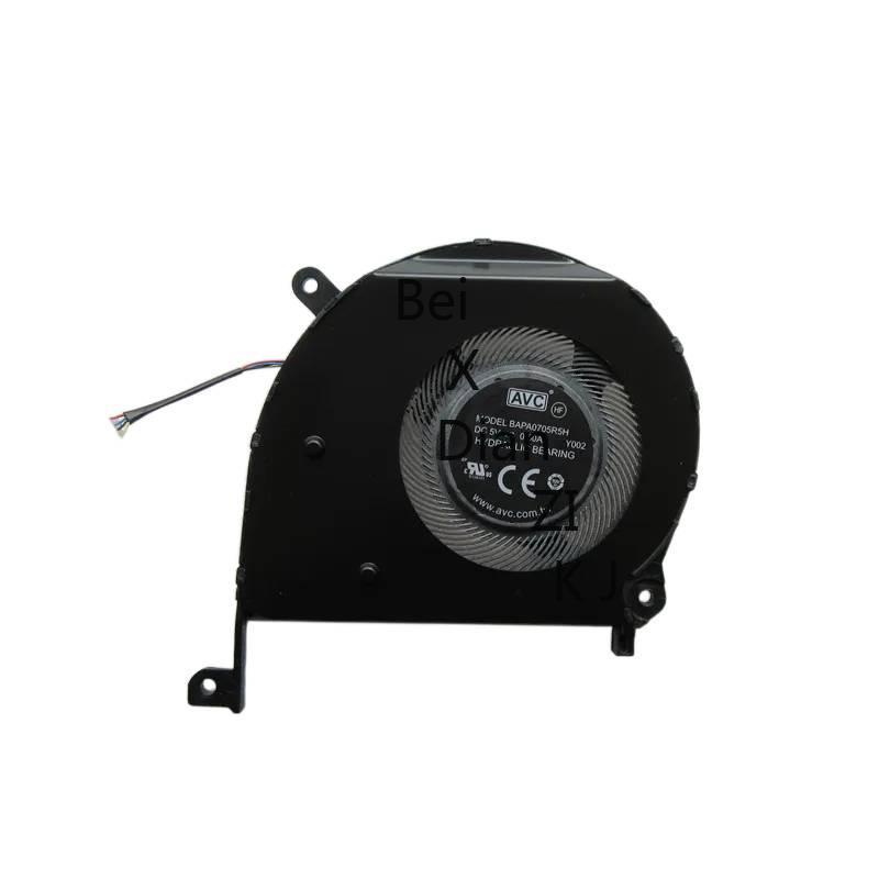 Ventilador de refrigeração par - Laptop Accessories Asus avaliação e preço