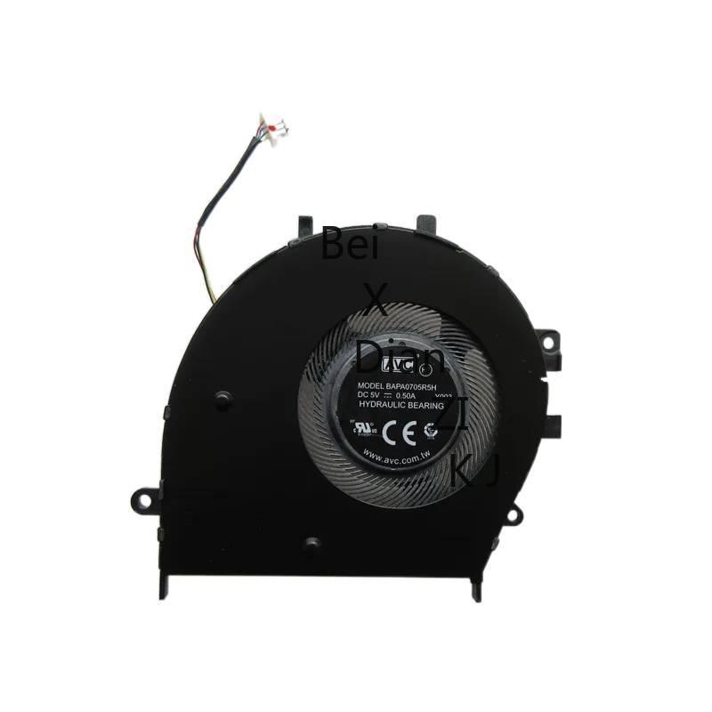 Ventilador de refrigeração par - Laptop Accessories Asus avaliação e preço