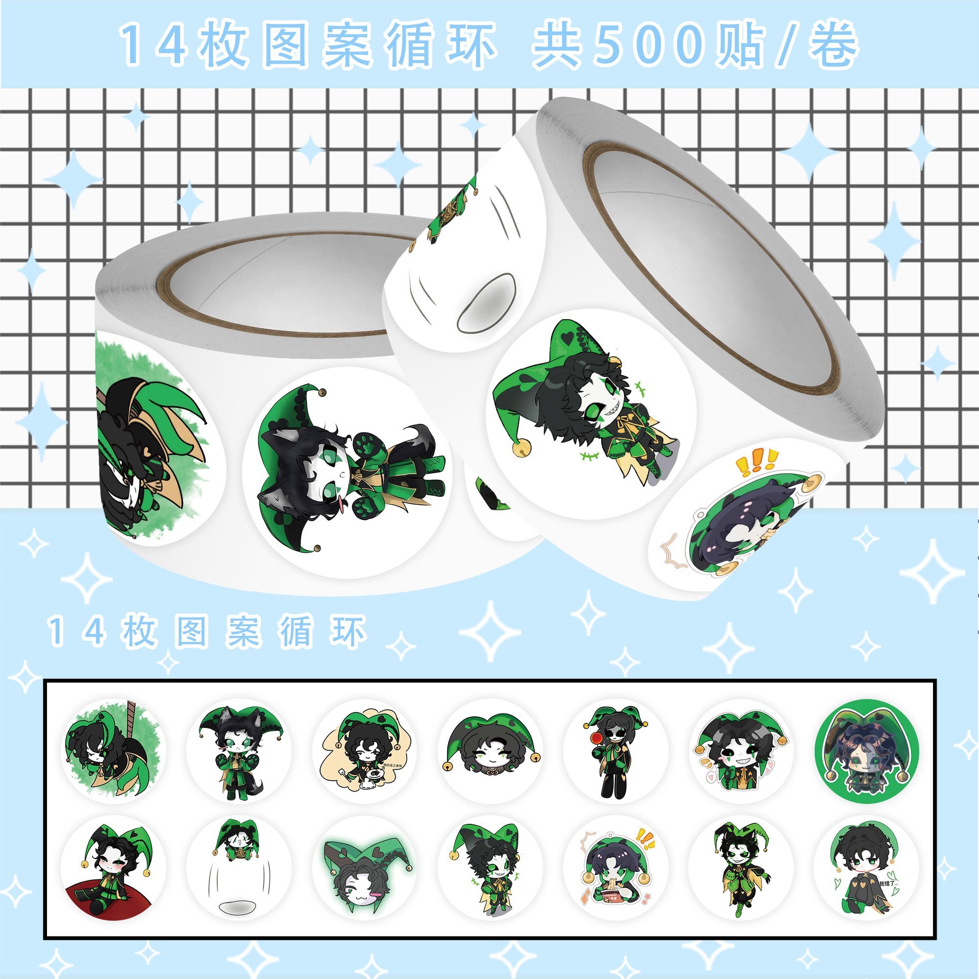 500 unidades/rolo Anime The Fr - Laptop Accessories Stickers avaliação e preço