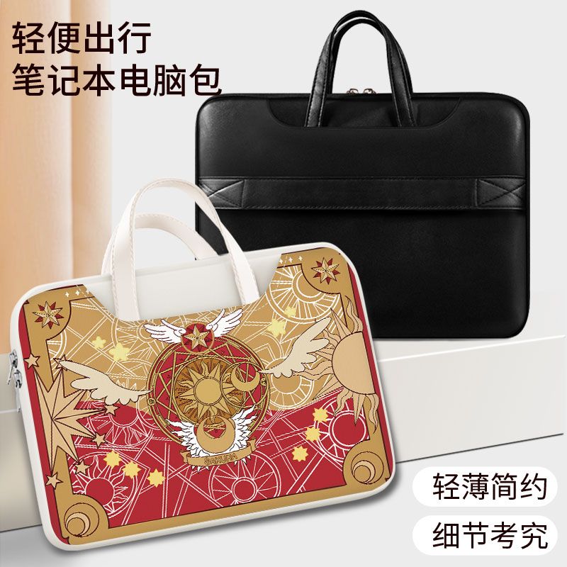 Bolsa para laptop Card Captor  - Laptop Accessories Toy avaliação e preço