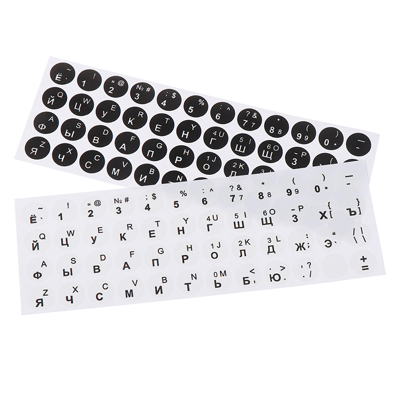 Etiqueta redonda lisa russa do - Laptop Accessories For Programmers avaliação e preço